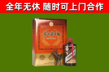 郊区回收陈酿茅台酒