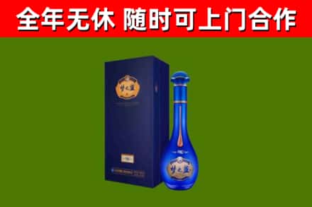 郊区回收梦之蓝M6